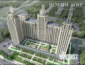 1-к квартира, на длительный срок, 38м2, 3/23 этаж