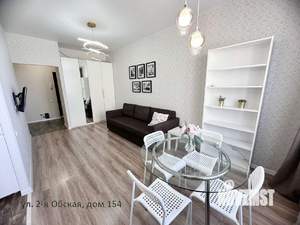 1-к квартира, на длительный срок, 41м2, 12/25 этаж