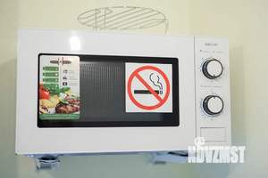 1-к квартира, посуточно, 19м2, 1/1 этаж