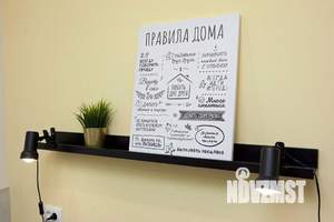 1-к квартира, посуточно, 28м2, 1/1 этаж