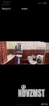 1-к квартира, на длительный срок, 33м2, 9/10 этаж