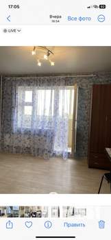 Студия квартира, на длительный срок, 24м2, 6/17 этаж