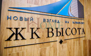 Студия квартира, на длительный срок, 25м2, 6/25 этаж