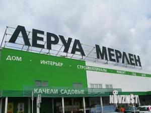 1-к квартира, посуточно, 56м2, 6/10 этаж