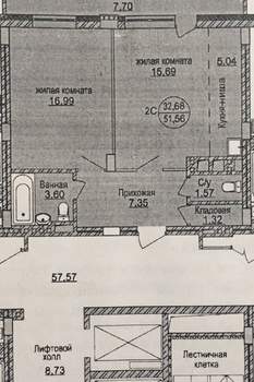 1-к квартира, на длительный срок, 52м2, 15/16 этаж
