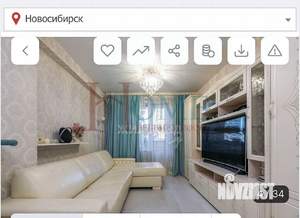4-к квартира, на длительный срок, 98м2, 2/16 этаж