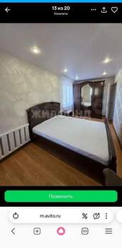 3-к квартира, на длительный срок, 63м2, 8/9 этаж