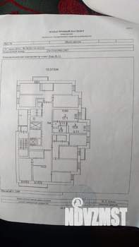 1-к квартира, на длительный срок, 36м2, 15/16 этаж