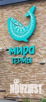 Студия квартира, посуточно, 30м2, 4/25 этаж