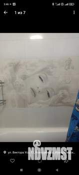 Студия квартира, на длительный срок, 25м2, 14/17 этаж