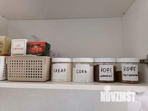 1-к квартира, посуточно, 39м2, 3/18 этаж