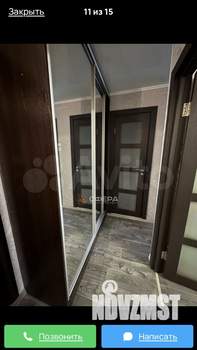 2-к квартира, на длительный срок, 44м2, 6/9 этаж