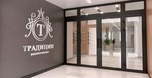 Студия квартира, на длительный срок, 26м2, 16/17 этаж