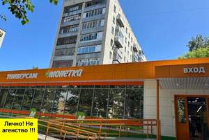 3-к квартира, на длительный срок, 69м2, 7/9 этаж