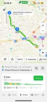 Студия квартира, на длительный срок, 12м2, 4/5 этаж