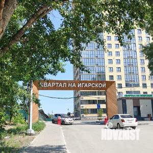 1-к квартира, на длительный срок, 29м2, 7/17 этаж