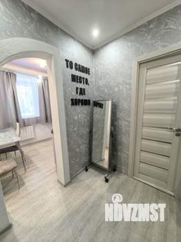 1-к квартира, посуточно, 34м2, 1/10 этаж