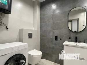 2-к квартира, посуточно, 45м2, 12/26 этаж