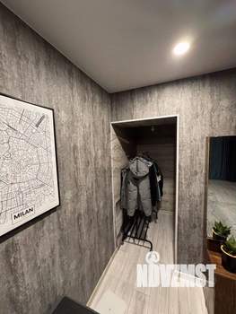 1-к квартира, на длительный срок, 32м2, 5/5 этаж