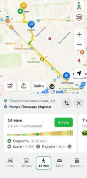 Студия квартира, на длительный срок, 15м2, 1/5 этаж