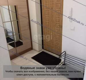 1-к квартира, на длительный срок, 35м2, 15/24 этаж