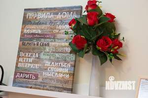 Студия квартира, посуточно, 18м2, 1/5 этаж