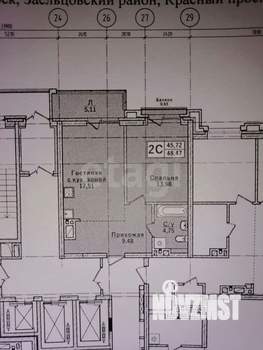 1-к квартира, на длительный срок, 46м2, 15/25 этаж