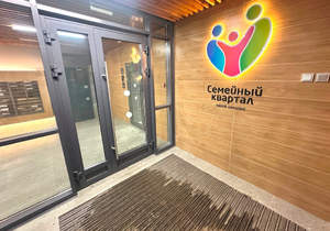 1-к квартира, на длительный срок, 39м2, 5/17 этаж