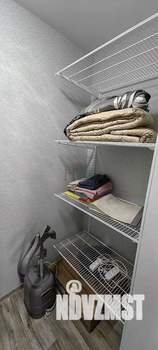 2-к квартира, на длительный срок, 45м2, 4/5 этаж