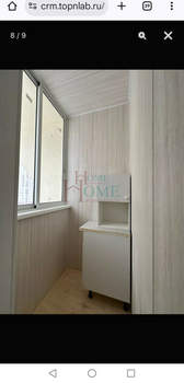 Студия квартира, на длительный срок, 20м2, 5/17 этаж