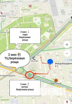 1-к квартира, посуточно, 31м2, 3/5 этаж