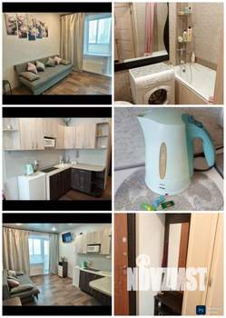 Студия квартира, на длительный срок, 25м2, 1/18 этаж