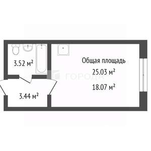 Студия квартира, на длительный срок, 25м2, 1/15 этаж