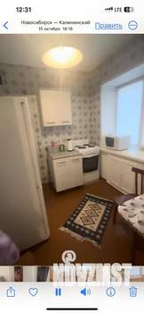 1-к квартира, на длительный срок, 36м2, 5/6 этаж