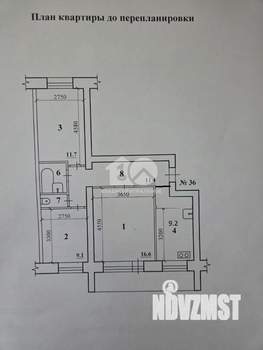 3-к квартира, на длительный срок, 62м2, 7/9 этаж