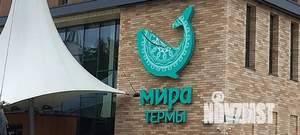 Студия квартира, посуточно, 28м2, 9/26 этаж