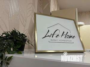 1-к квартира, посуточно, 70м2, 1/1 этаж