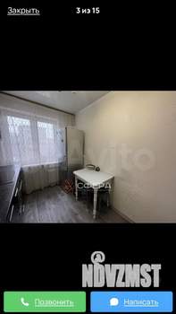 2-к квартира, на длительный срок, 44м2, 6/9 этаж