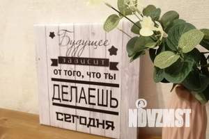 2-к квартира, посуточно, 55м2, 5/9 этаж
