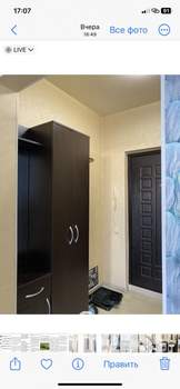 Студия квартира, на длительный срок, 24м2, 6/17 этаж