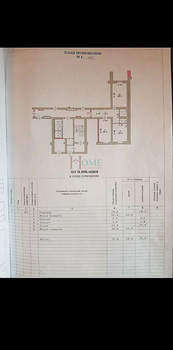 2-к квартира, на длительный срок, 72м2, 1/17 этаж