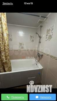2-к квартира, на длительный срок, 44м2, 6/9 этаж