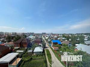 3-к квартира, посуточно, 74м2, 7/10 этаж