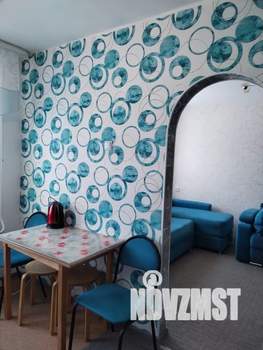 2-к квартира, посуточно, 48м2, 1/9 этаж