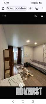 Студия квартира, на длительный срок, 20м2, 5/17 этаж