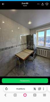 3-к квартира, на длительный срок, 63м2, 8/9 этаж