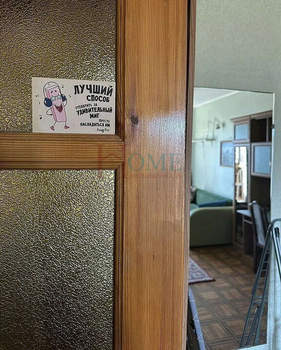1-к квартира, на длительный срок, 37м2, 8/9 этаж