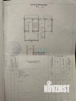 1-к квартира, на длительный срок, 48м2, 7/17 этаж