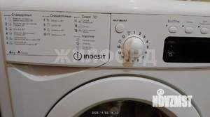 Студия квартира, на длительный срок, 20м2, 8/13 этаж