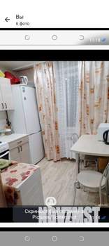 2-к квартира, на длительный срок, 43м2, 1/5 этаж